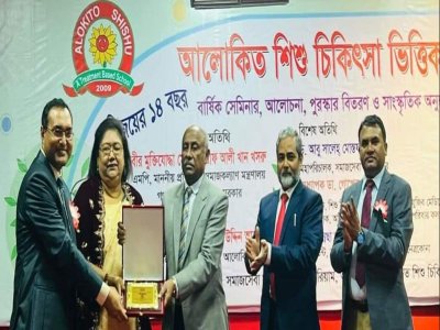 resize-174575764990244096048782782413264365190855088855401606527031991n